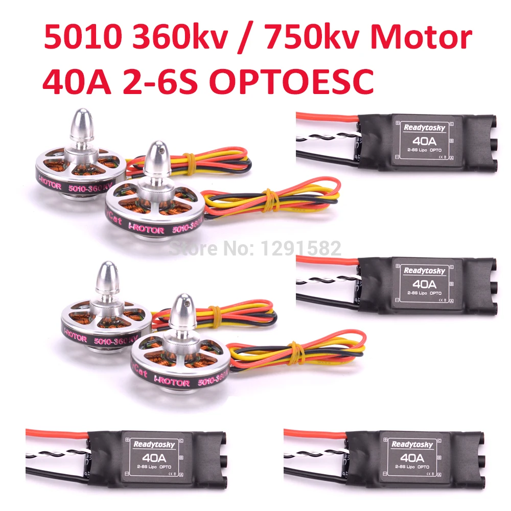 Бесщеточный мотор 5010 360kv / 750kv + считыватель 40A ESC OPTO 2 6S аналогичное качество для