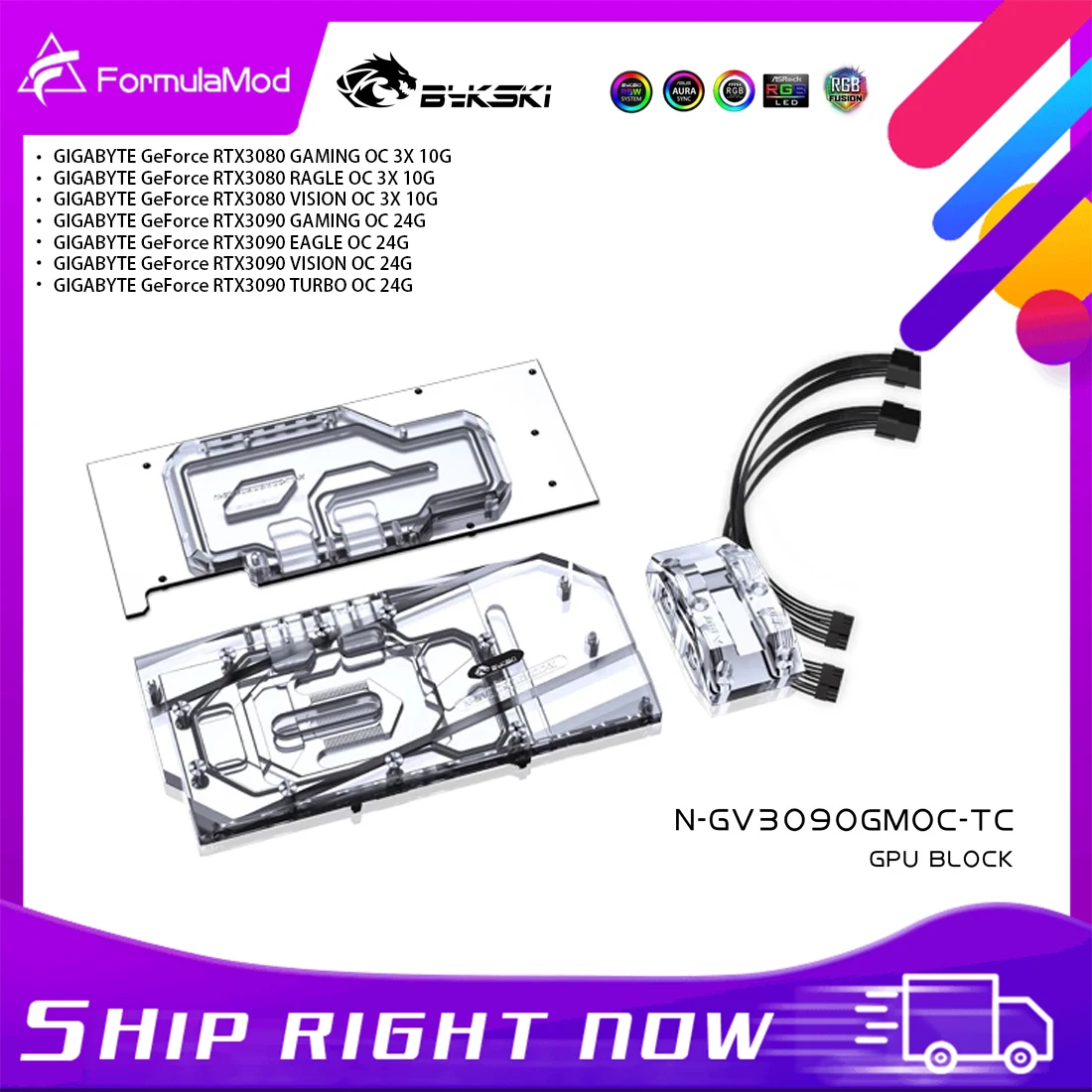 Bykski GPU Блок с активным водного объединительная панель кулер для Gigabyte RTX 3090 3080