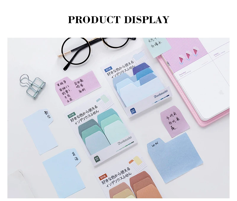DIY Memo Me градиентный цвет креативная офисная Новинка Липкие заметки планировщик наклейки указатель страниц офисные школьные принадлежности канцелярские принадлежности