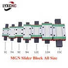 Ползунковый блок, MGN7C MGN7H MGN12C MGN12H MGN9C MGN9H MGN15C MGN15H и MGN, линейная направляющая для запчастей для 3D-принтера