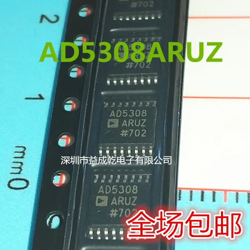 Бесплатная доставка AD5308ARUZ AD5308ARU AD5308 TSSOP16 10 шт.