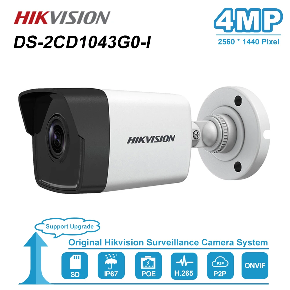 Hikvision 4MP IR сетевая пуля POE IP камера наружного ночного видения домашняя охранная