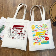 Ateez say my name kpop estilo coreano luv hip hop hipster bolsos de compras con estampado de dibujos...