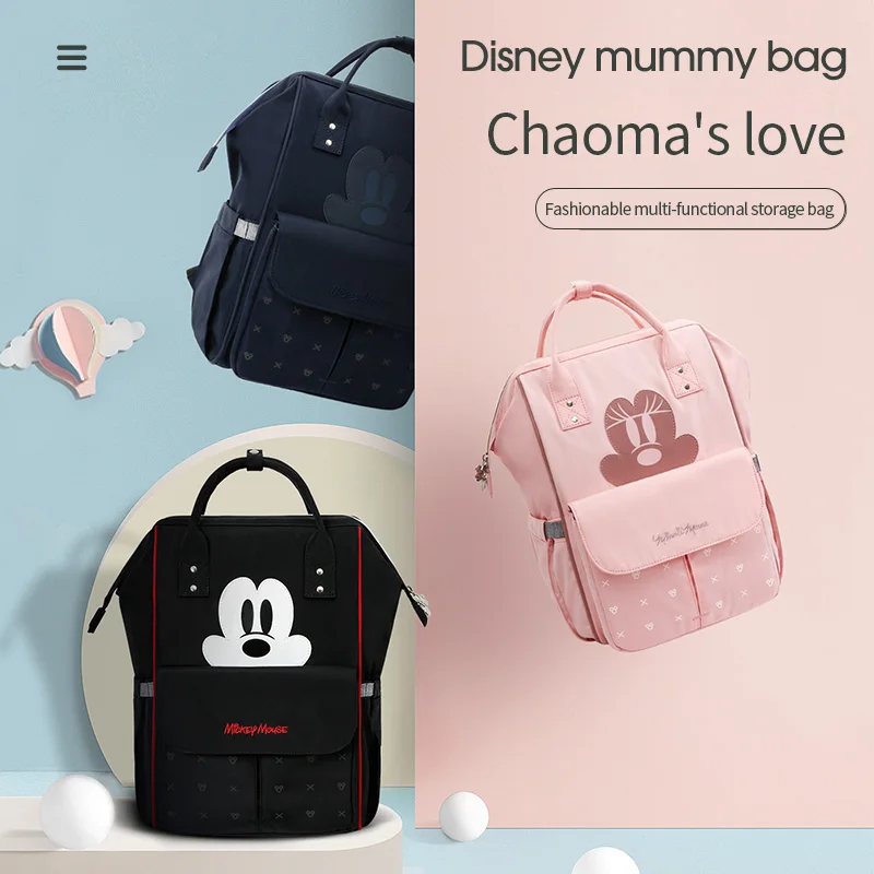 Disney Микки и Минни Маус подгузников сумка для мамы Органайзер Материнство