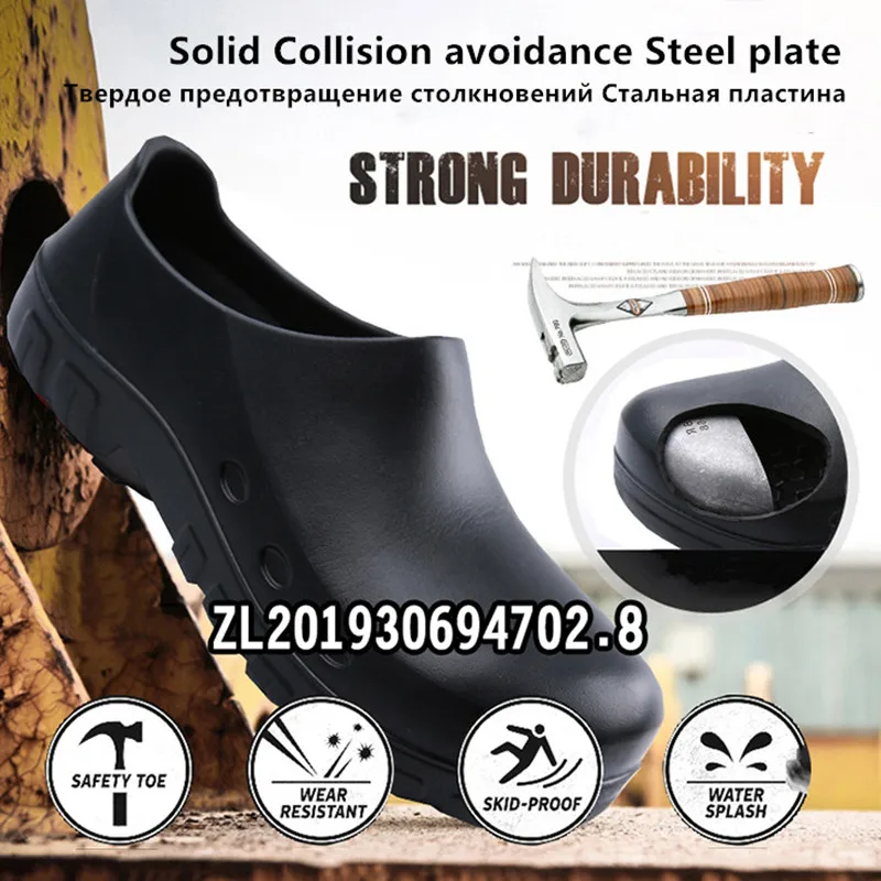 

Breathable Safety Shoes Steel Toe Cap Puncture-Proof Indestructible Men's Work Shoes Light Sneakers Waterproof Rain Shoes Size46