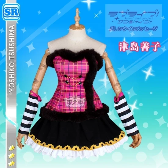 Рождественское платье аниме Love Live Sunshine акутюр цушима йошико хор Униформа косплей