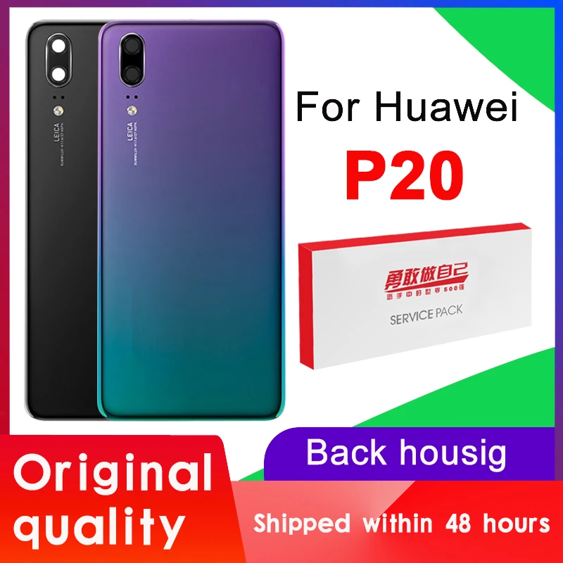 Оригинальная задняя крышка батарейка для Huawei P20 Задняя Крышка Сменный корпус с