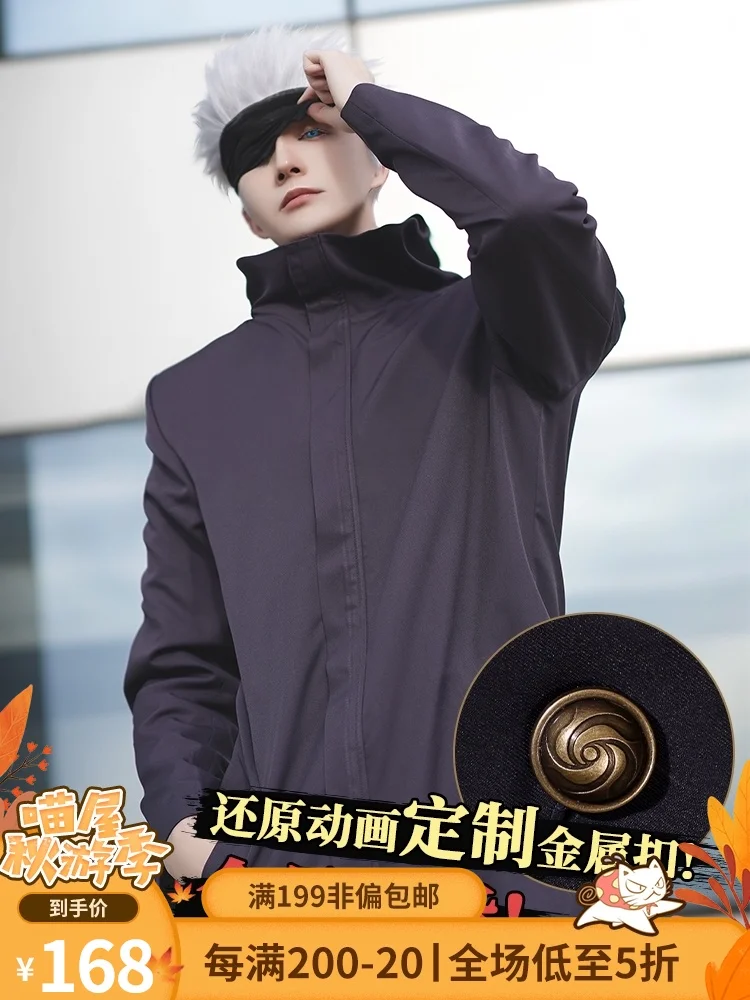 

Косплей-костюм аниме из игры джудзюцу, кайзен, годзо, Сатору, итадори, Юдзи, инумаки, тоге, фусигуро, Мегуми, размеры S-XXL, 2021