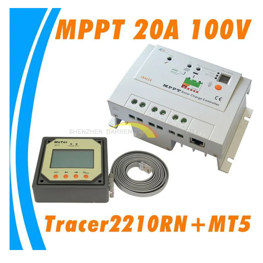 Контроллер заряда солнечной батареи MPPT 20А трассировщик 2210RN с дистанционным