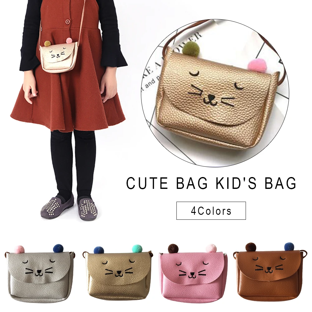 Детская сумка через плечо с мультипликационным рисунком маленький квадратный