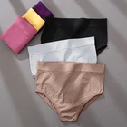 Сексуальные Бесшовные женские трусики нижнего белья с высокой талией, сексуальное женское белье, Удобные однотонные женские трусики