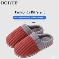 boree winter house slippers for women warm plush shoes unisex non slip floor shoes for men home slippers indoor cute fur slides