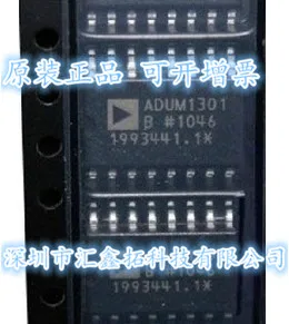 

ADUM1301BRWZ-RL SOP16 ADUM1301B 5.5V