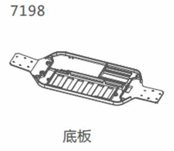ZD Racing # 10421 S 10423 10427 9102 9103 9105 9106 напольные аксессуары group 7198 инструкция по