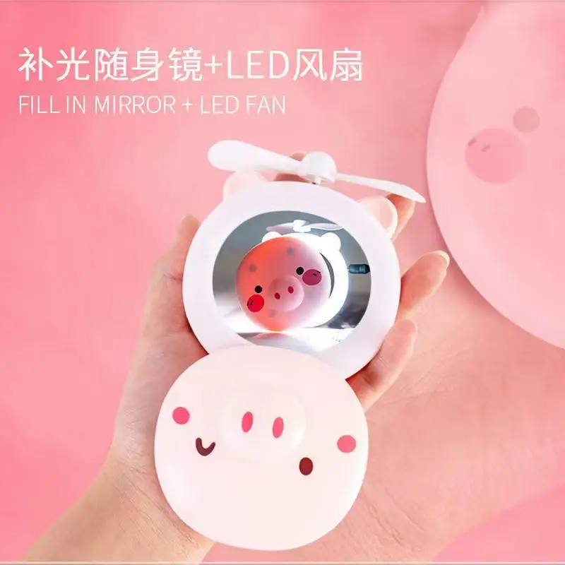 

3 in 1 Funtion Pink Pig Led Light Handheld Make-up Pocket Cosmetic Mirror with Mini Fan USB Recharging Mini Summer Holding Fan