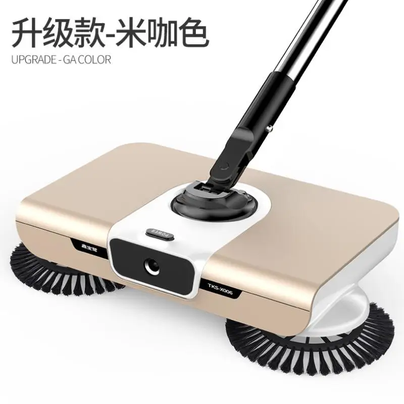 Автоматическая метла ручная подметальная машина из нержавеющей стали