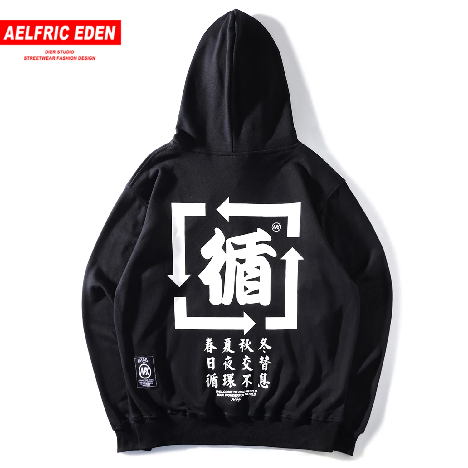 Aelfric Eden хип хоп принт забавные буквы толстовки мужские 2019 Осень Harajuku Уличная