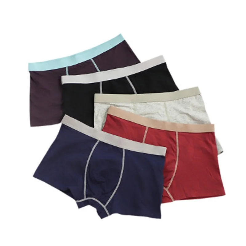 2021 Men Vibrating Underwear Male Panties Shorts Solid Underpants ...