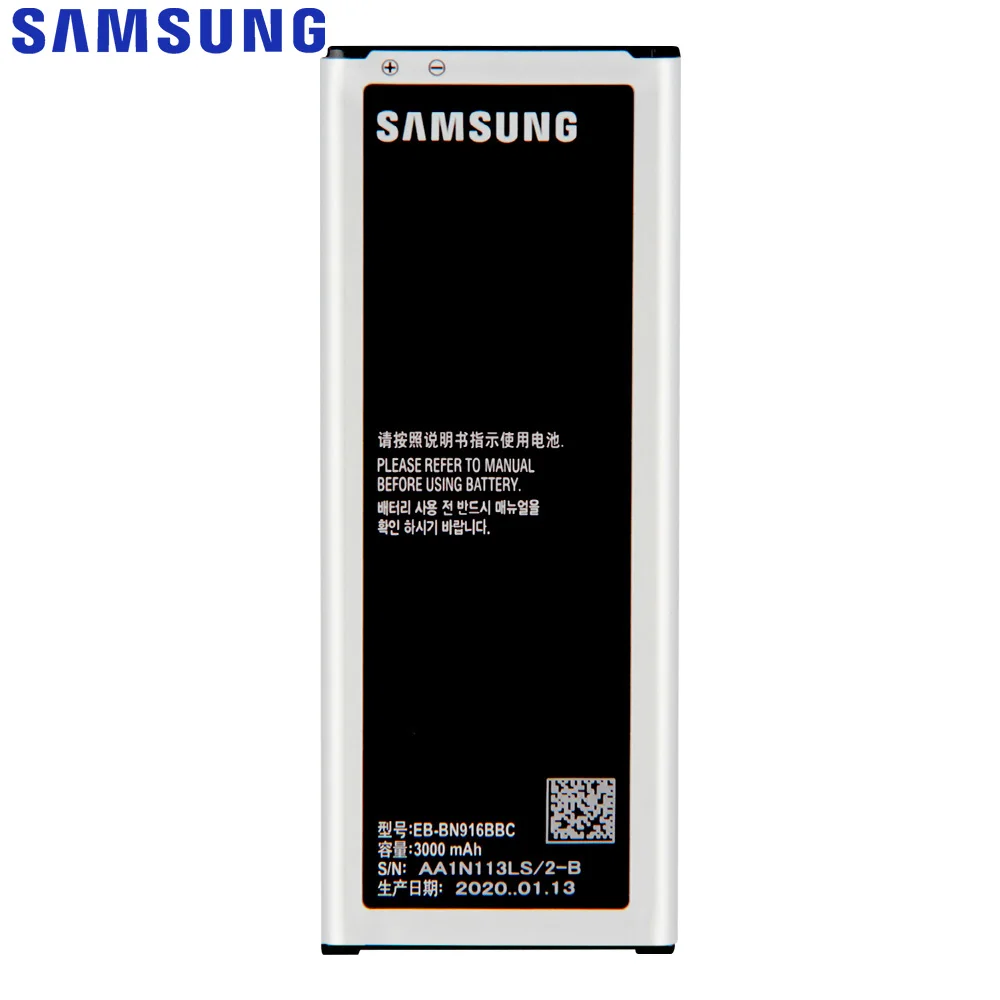 Оригинальный аккумулятор SAMSUNG + зарядное устройство для Samsung GALAXY NOTE 4 N9106W N9100 N9108V