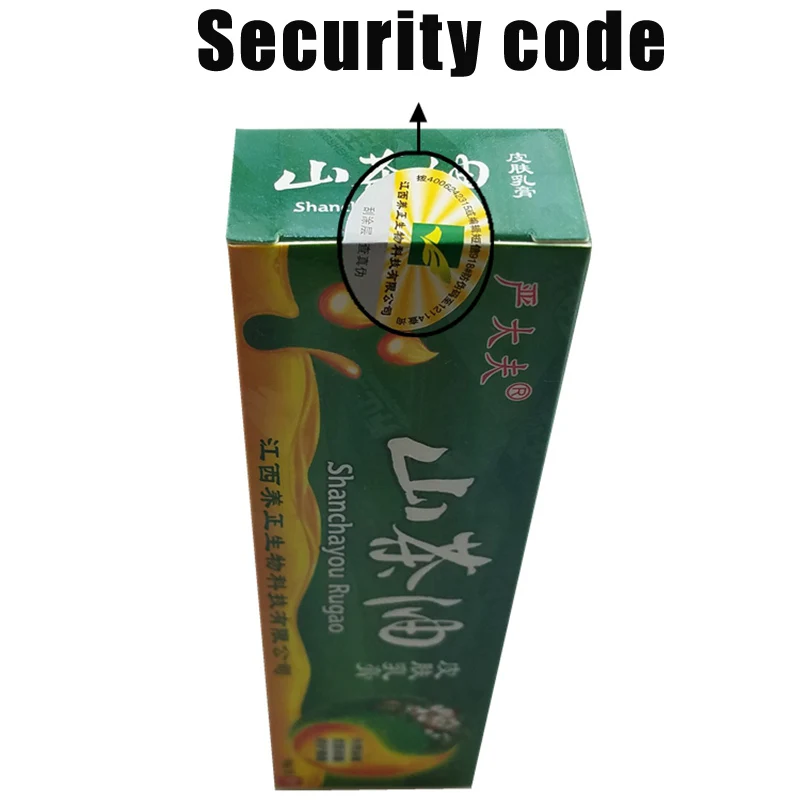 

3 . yandaifu shanchayou