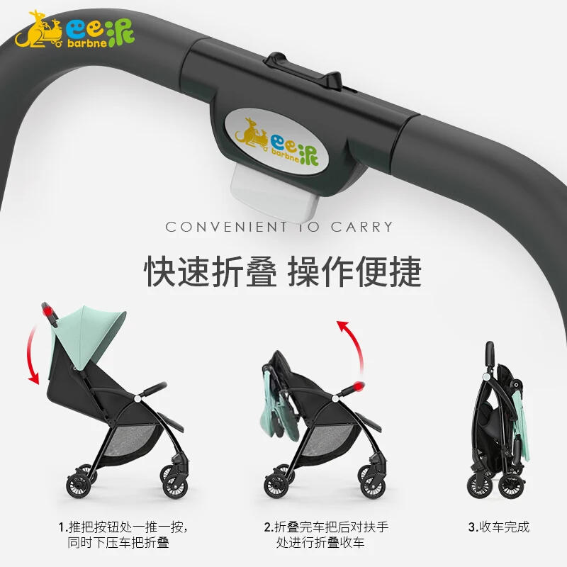 Детская коляска Baba складная с зонтиком зеленого цвета | Мать и ребенок