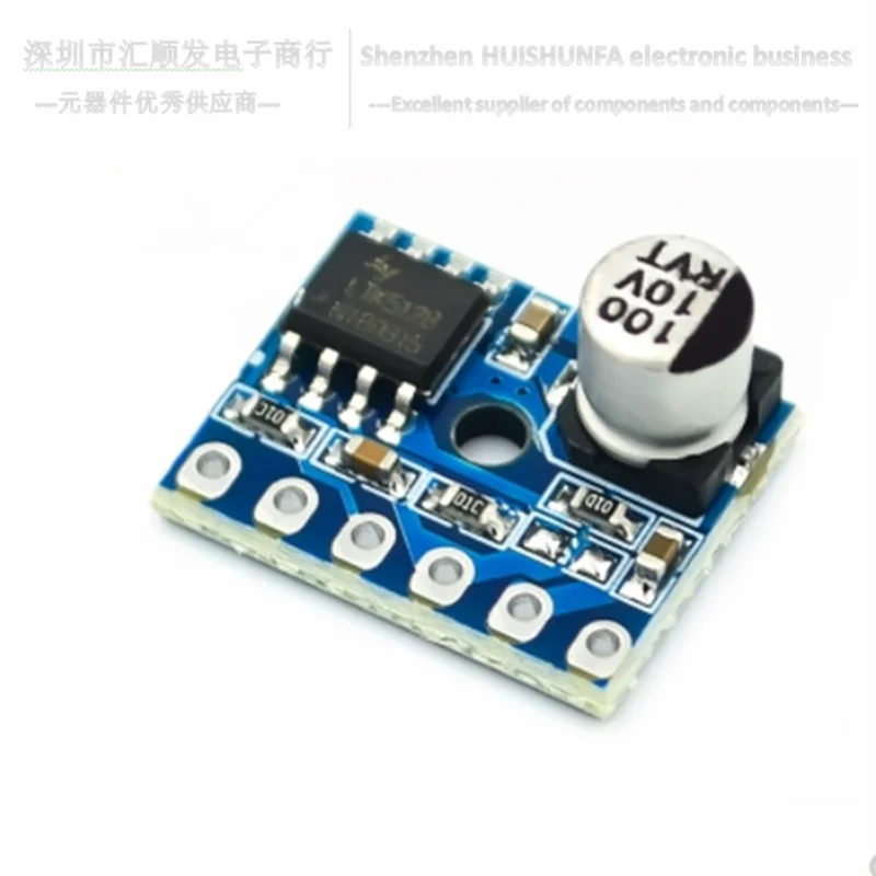5128 PA module Class D DIGITAL MODULE 5W Single Channel Audio | Электроника