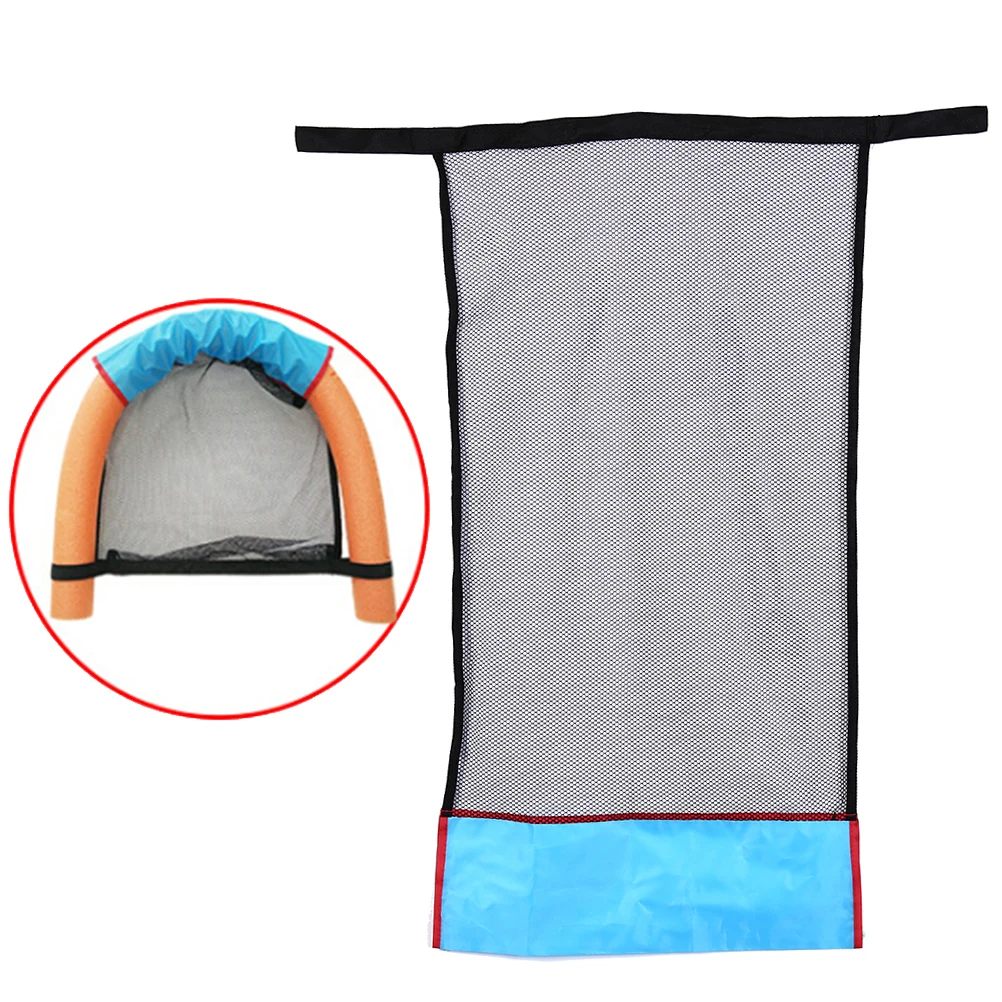 Полиэфирная сетчатая сетка для кресел бассейна с Плавучим бассейном вечерние