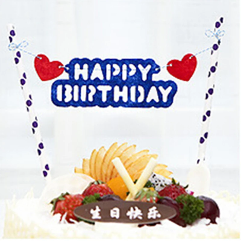 2 шт. милый мультяшный торт на день рождения треугольные буквы украшения с флагом