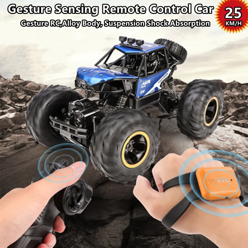 

Gesture Sensing Dual Remote Control Racing Car 25KM/H 25Mins Fine-tuning Calibration Bigfoot Tires RC Alloy Climbing Car Kid Toy