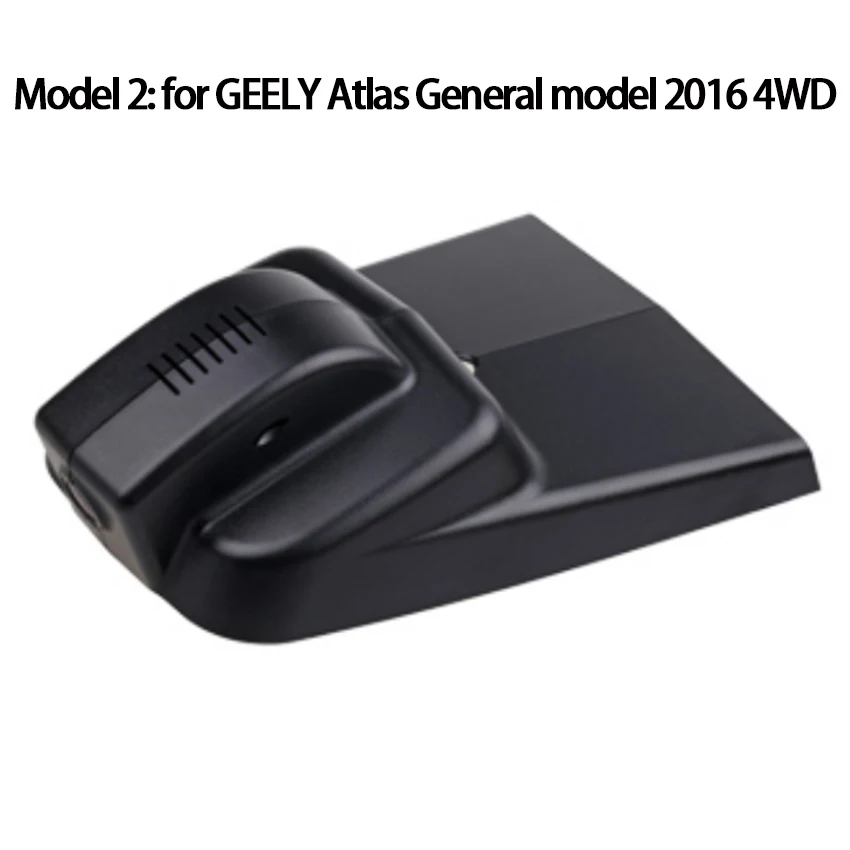 Автомобильный видеорегистратор с Wi Fi для GEELY Atlas Deluxe 2016 4WD General model высокое качество