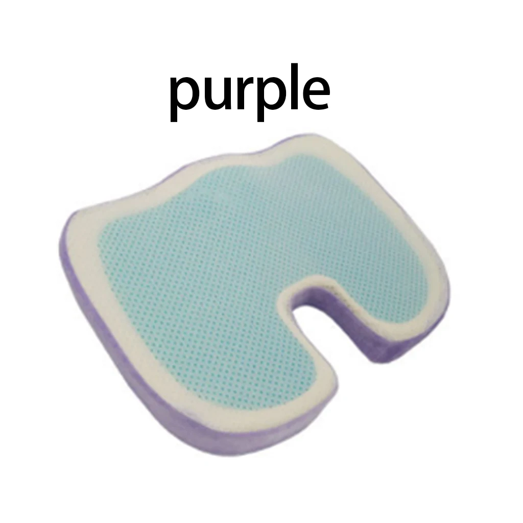 Purple U-образная силиконовая гелевая подушечка из латекса с эффектом памяти, медленное отскопление, летняя крутая Автомобильная подушка для офисного кресла, Coccyx защищает сиденье, массажный коврик - Цвет: Purple