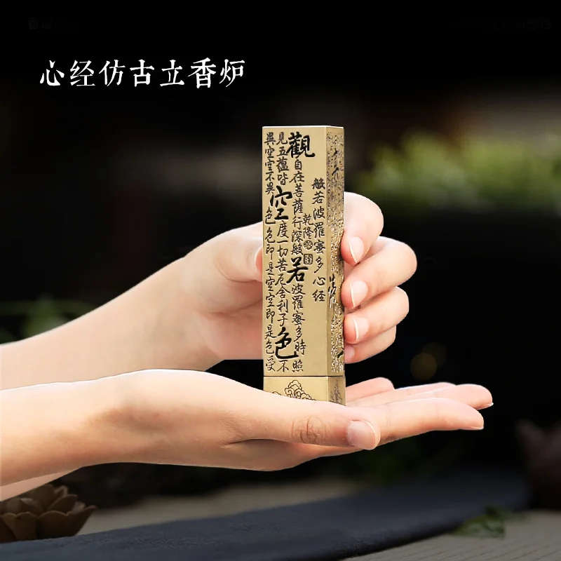 Палочки для благовоний подставка диффузор куб дымовая башня комнатные флаконы