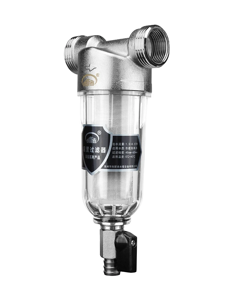 

Stainless Steel Reusable Spin-Down Filter System Whole House Sediment Faucet Tap Water Pre-Filter Beverage Sediment Filter