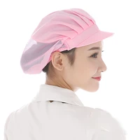 adjustable dustprooof elastic bread accessories work wear unisex factory cafe cook chef hat workshop catering kitchen baker