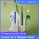 Электрическая зубная щетка Oclean Air 2 Sonic, подавление шума, бережная чистка зубов, магнитная быстрая зарядка, 40 дней 2020