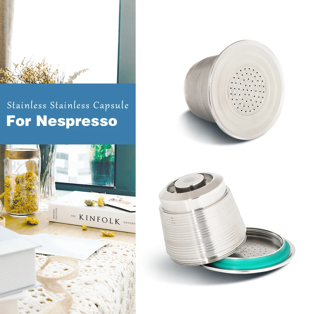 Многоразовая капсула Nespresso с круглым отверстием пустая металлическая