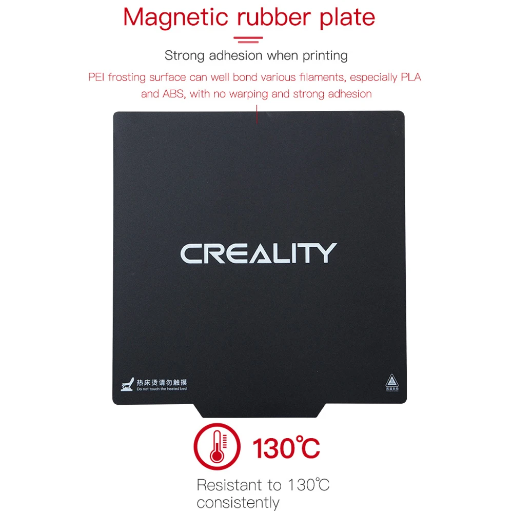 Детали для 3D-принтера Creality PEI магнитная Строительная пластина термостойкая 235*235