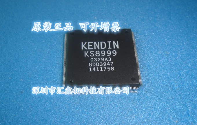 

KS8999 QFP208