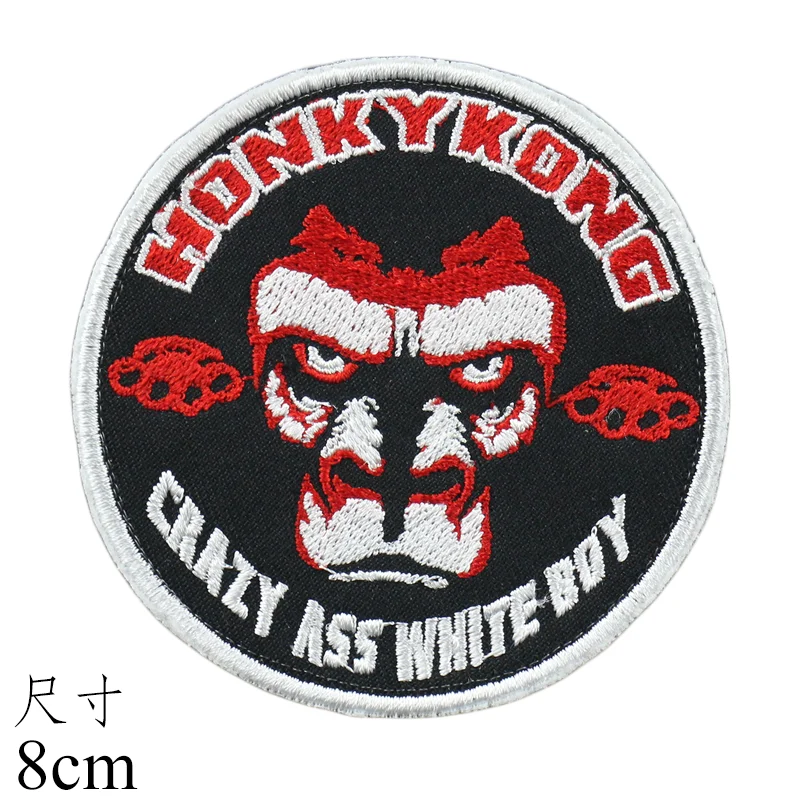 Нашивки с вышивкой на заказ Пришивные наклейки для одежды Прямая поставка завода