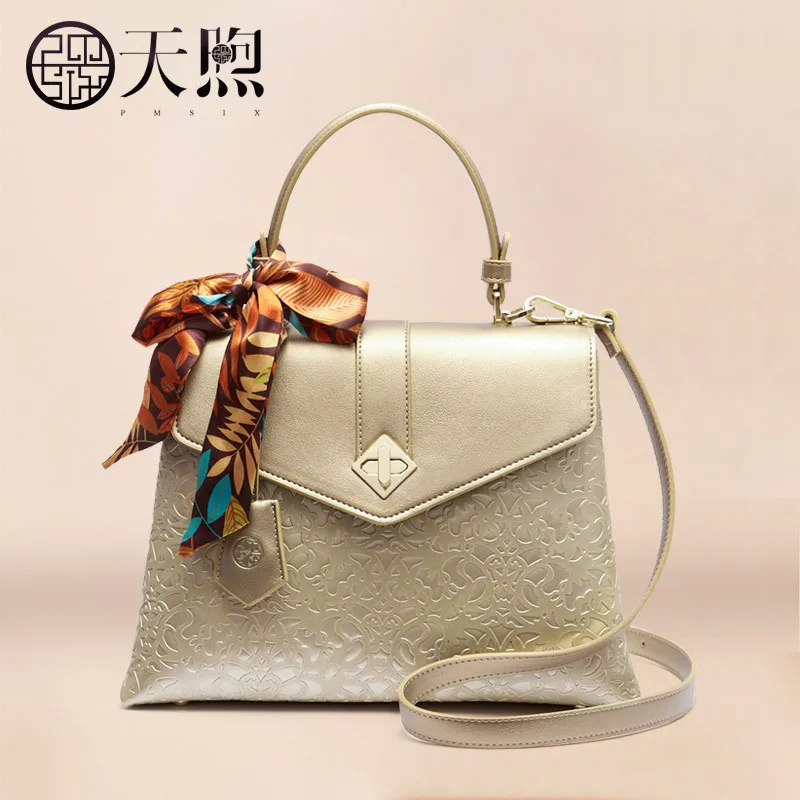 

Новинка Осень-зима 2021, сумка-конверт, женская сумка, модная универсальная сумка через плечо, сумка-мессенджер