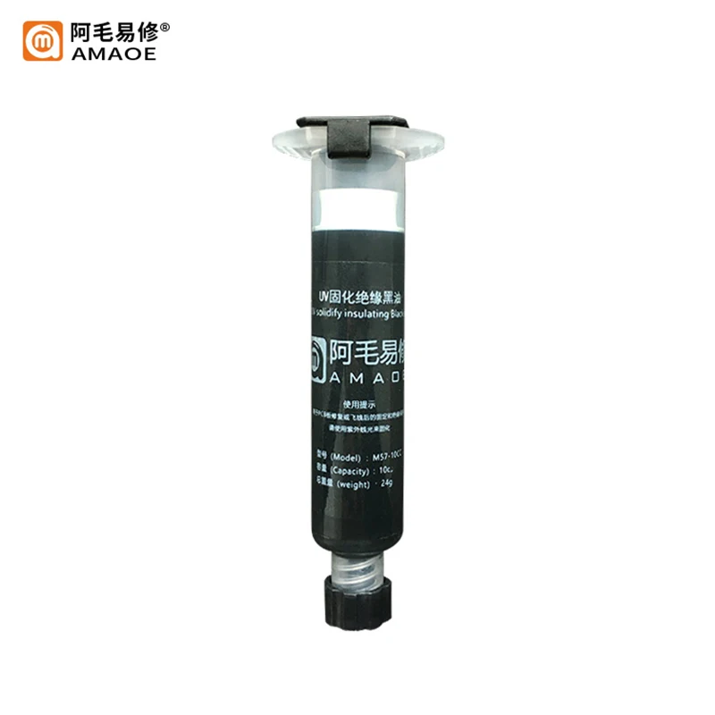 

Amaoe M56 10CC Green/Black UV Curing Oil Solder Mask Ink for PCB BGA Circuit Board Insulating Protect Soldering Paste Flux Oil