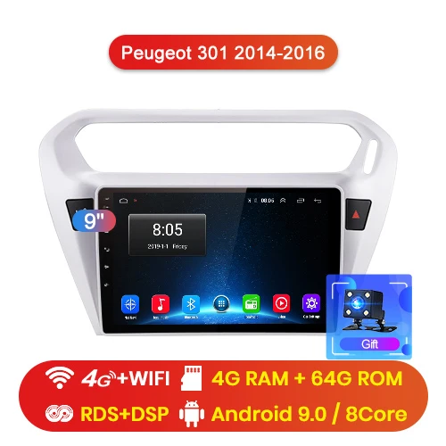 4G-WIFI 4-64GB Junsun V1 2G+ 32G Android 9,0 для peugeot 301 Citroen Elysee- автомобильный Радио Мультимедиа Видео плеер навигация gps 2 din dvd - Цвет: 4G-WIFI 4-64GB