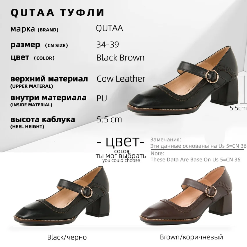 Женские туфли из бычьей кожи QUTAA серые лодочки в стиле ретро с квадратным носком
