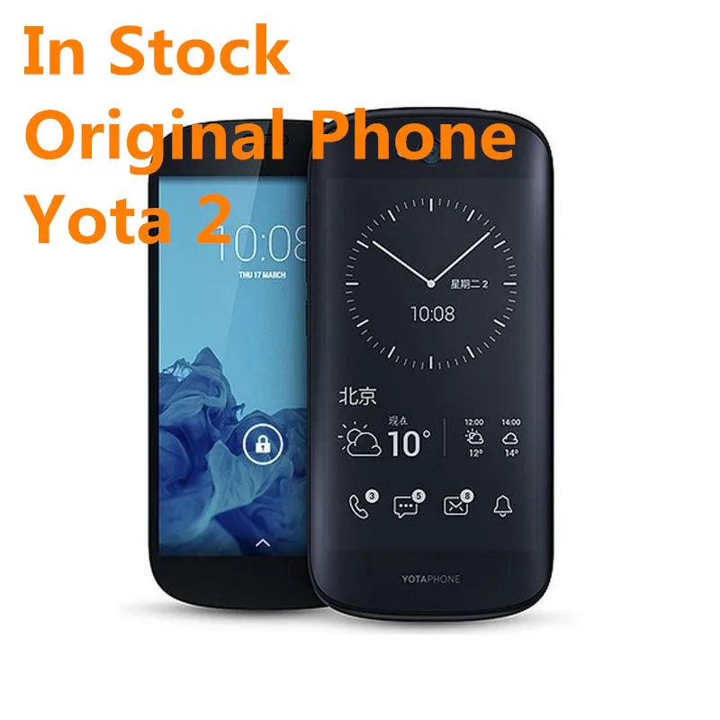 Смартфон Yota Yotaphone 2, 4G, двойной экран, 5,0 дюймов, четырехъядерный процессор Snapdragon 800, 2 Гб ОЗУ, 32 Гб ПЗУ, мобильный телефон Android 4,4