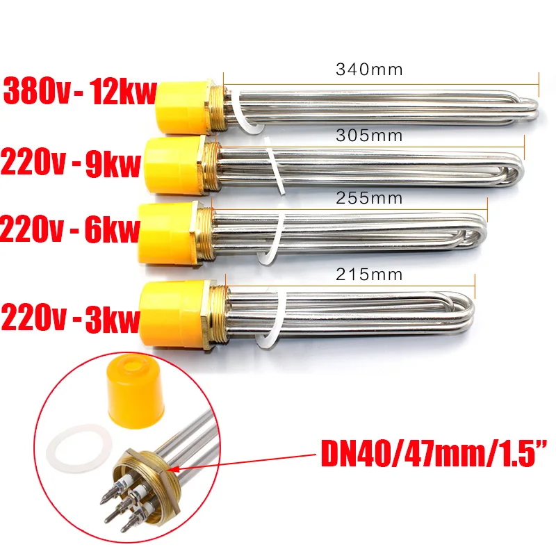 Нагревательная труба DN40 для резервуара воды сменный водонагреватель