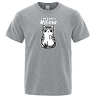 Футболка мужская с коротким рукавом и принтом кошек