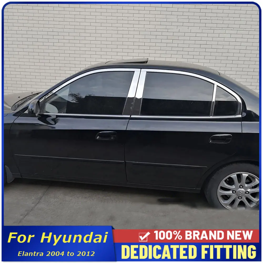 Для Hyundai Elantra 2004 до 2012 Нержавеющая сталь автомобильное окно центральный столб