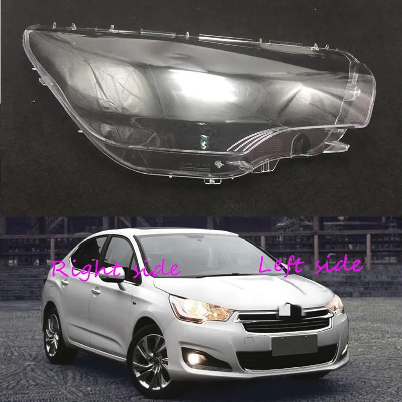 

For Citroen C4L 2012 2013 2014 205 Car Headlight cover Headlamp Lens Auto Shell Cover