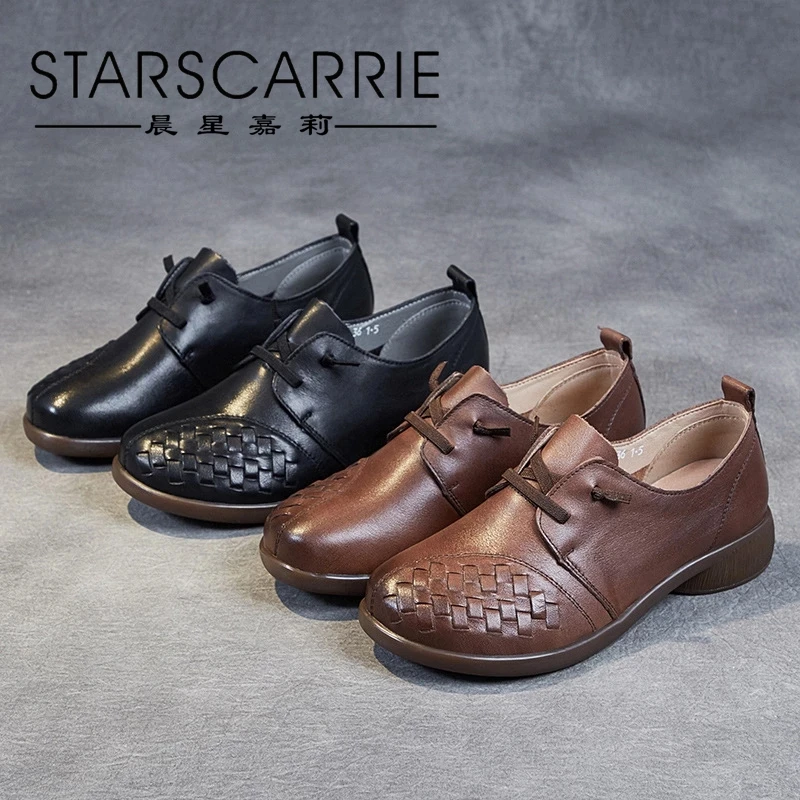 

Туфли женские в национальном стиле ручной работы, кожаные, мягкая подошва, плоская подошва, вязаные, в стиле ретро, весна-осень