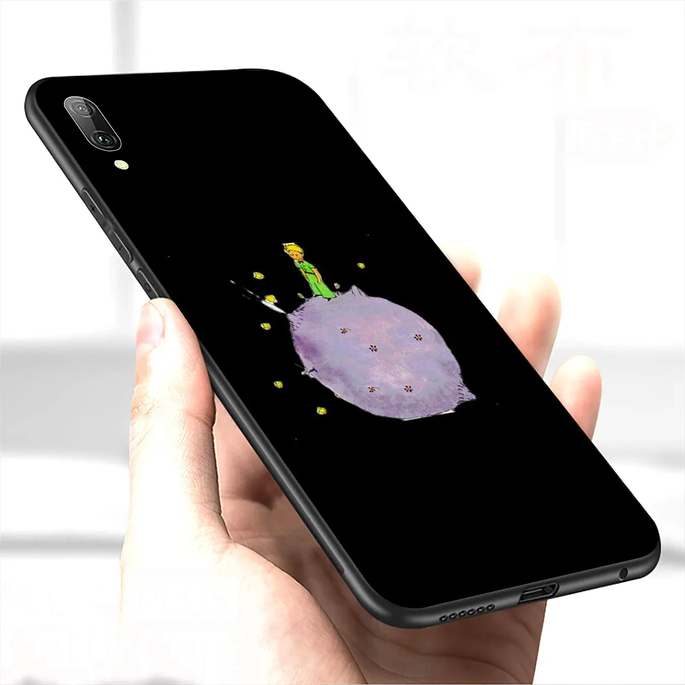 Классный Мягкий силиконовый чехол IYICAO The Little Prince для телефона Huawei P30 P20 Pro P10 P9 Lite Mini